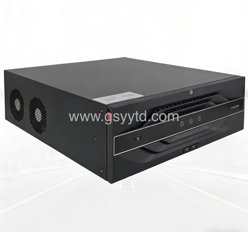 Gansu Yuanyi Tongda Technology Co., Ltd
